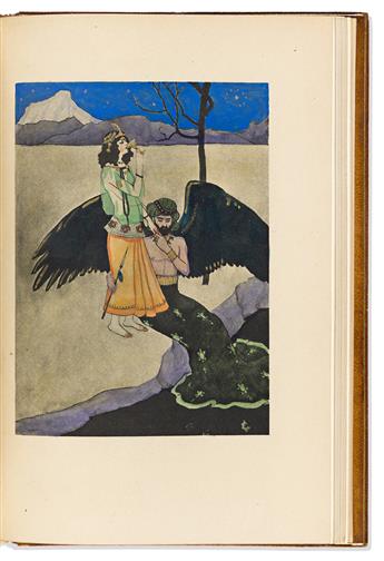 Khayyam, Omar (1048-1131) & Edward Fitzgerald, trans. (1809-1883) Rubaiyat of Omar Khayyam, in an elaborate Rivière binding.